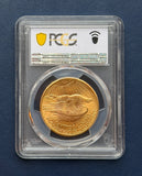 1926 Gold $20 St. Gaudens Double Eagle PCGS MS65
