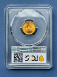 1926 2.50 gold sesquicentennial PCGS MS64 Shield