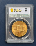 1908 $20 Gold Saint Gaudens Double Eagle PCGS MS65 No Motto