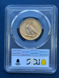 1907 No Motto $10 Indian Gold Eagle PCGS MS63