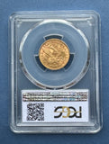 1879 Gold $5 Liberty PCGS MS62