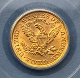 1899 $5 Liberty Half Eagle PCGS MS 63