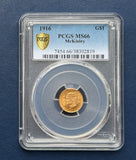1916 PCGS MS66 Shield McKinley G$1