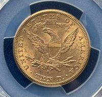 1888-S Motto $10 Liberty PCGS MS63