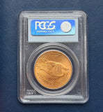 1909-S $20 Saint Gaudens PCGS MS63