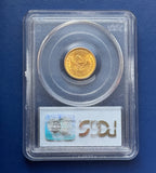 1905 $2 1/2 Quarter Eagle PCGS MS64