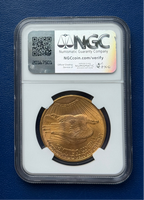 1922 $20 Saint Gaudens Gold Double Eagle NGC MS 64