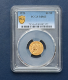1926 Gold $2.50 Indian Head Quarter Eagle PCGS MS63 Shield