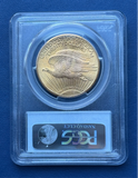 1927 $20 Saint Gaudens Double Eagle PCGS MS65
