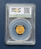 1907 $2.50 Liberty PCGS MS65 Shield