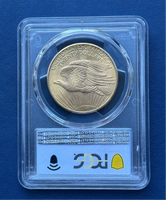 1908 $20 Gold Saint Gaudens Double Eagle PCGS MS65 No Motto