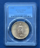 1908 $20 Gold Saint Gaudens Double Eagle PCGS MS65 No Motto