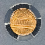 1916 PCGS MS66 Shield McKinley G$1