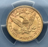 1879 Gold $5 Liberty PCGS MS62