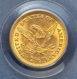 1905 $2 1/2 Quarter Eagle PCGS MS64