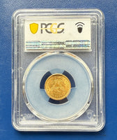 1861 $2.50 Gold Liberty Quarter Eagle PCGS MS63 Shield New Reverse