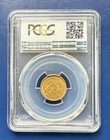 1853 $2.50 Liberty Head Gold Quarter Eagle PCGS MS61