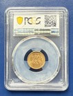 1853 G$1 Liberty Head PCGS Shield MS64