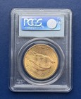 1914-S $20 Saint Gaudens Double Eagle PCGS MS63