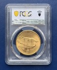 1910 $20 Saint Gaudens $20 Double Eagle PCGS MS64 Shield