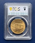 1915-S $20 Saint Gaudens Double Eagle PCGS MS63