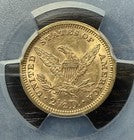 1853 G$1 Liberty Head PCGS Shield MS64