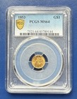 1853 G$1 Liberty Head PCGS Shield MS64