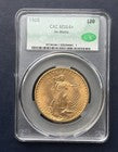 1908 $20 Saint Gaudens Double Eagle MS64+ CAC