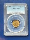 1899 $2.50 Liberty Head Quarter Eagle PCGS MS63