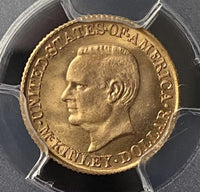 1916 PCGS MS66 McKinley G$1