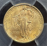 1926 $2.50 Gold Sesquicentennial PCGS MS63