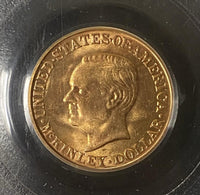 1917 G$1 McKinley PCGS MS64