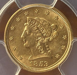 1853 Gold $2.50 Liberty Head Quarter Eagle PCGS MS62