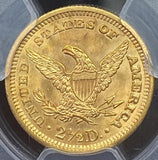 1903 Gold $2.50 Liberty Head Quarter Eagle PCGS MS66 Shield